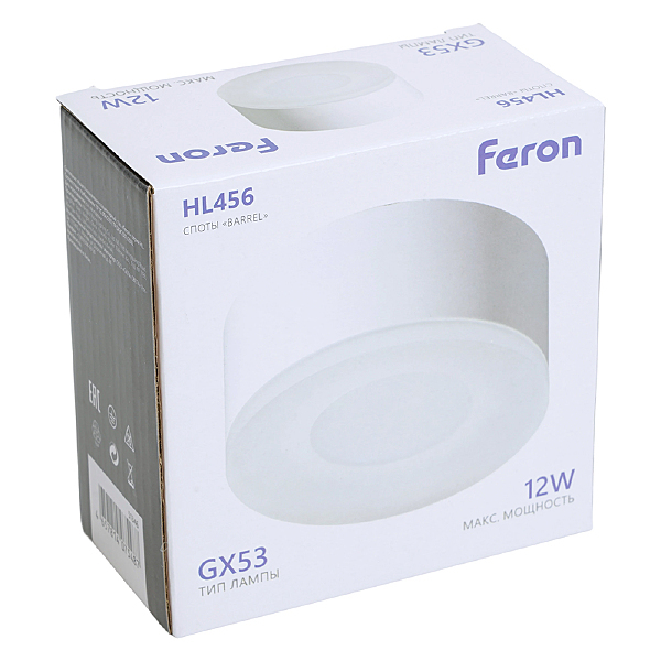 Накладной светильник HL456 51346