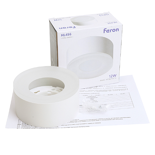 Накладной светильник HL456 51346