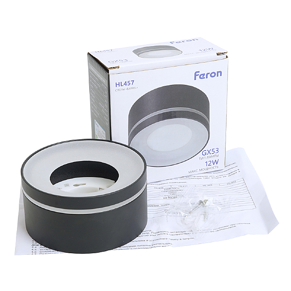 Накладной светильник HL457 51347