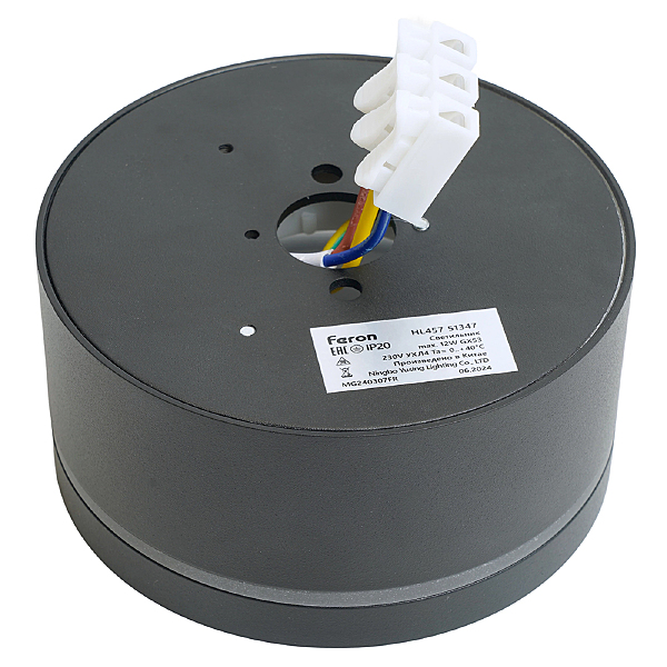 Накладной светильник HL457 51347