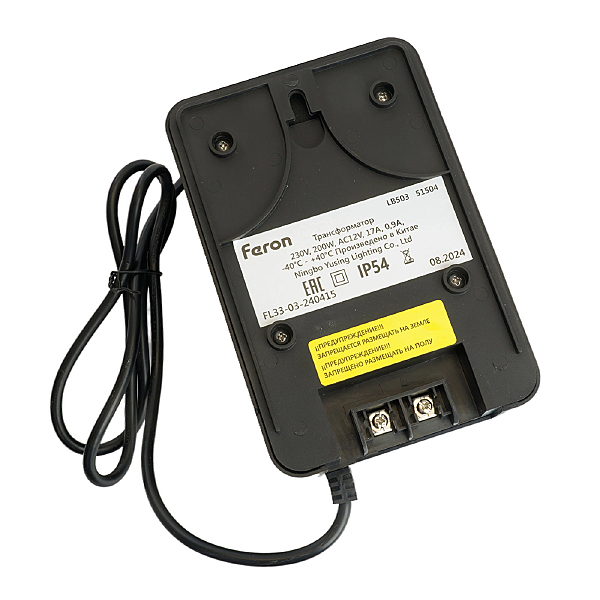 Трансформатор LB503 51504