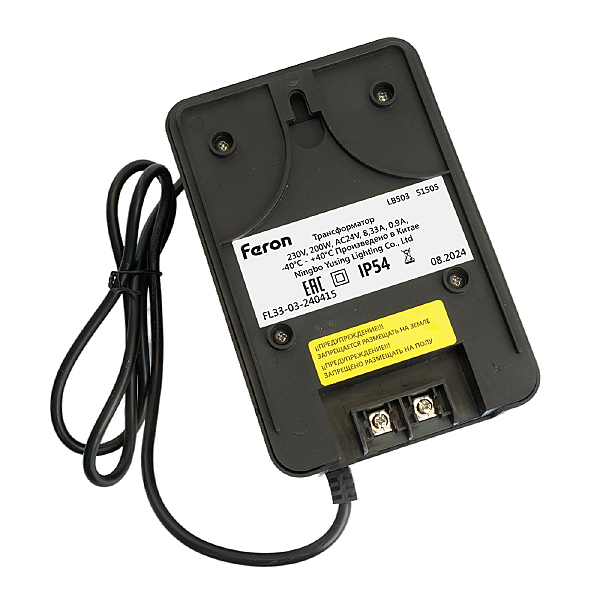 Трансформатор LB503 51505