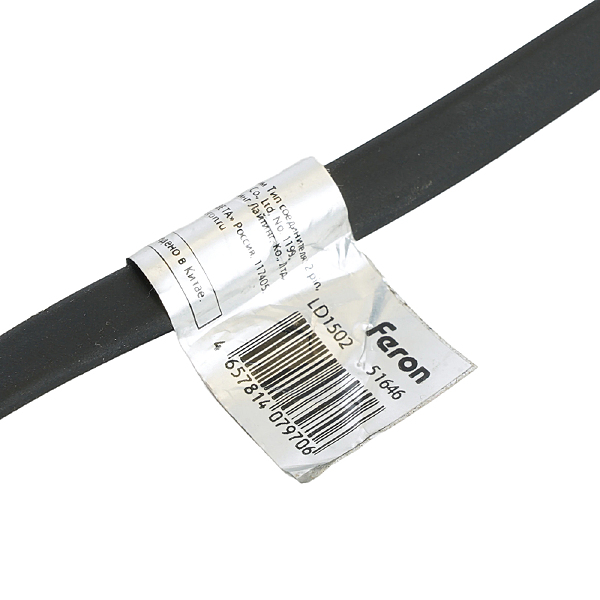 Аксессуар LD1502 51646