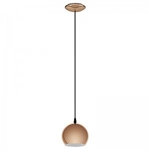 Светильник подвесной Eglo Petto 2 94745