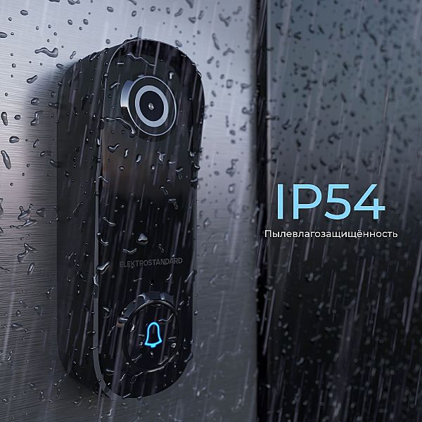 Дверной звонок WF 76106/00 видеозвонок Умный дом черный