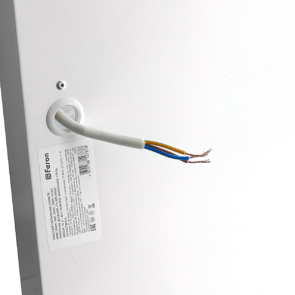 Светильник армстронг Офисный светильник серии TR Армстронг 36Вт, 5000К, CRI90, опал 48903