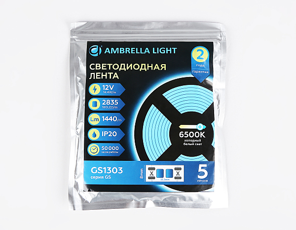 Светодиодная лента LED Strip 12V GS1313