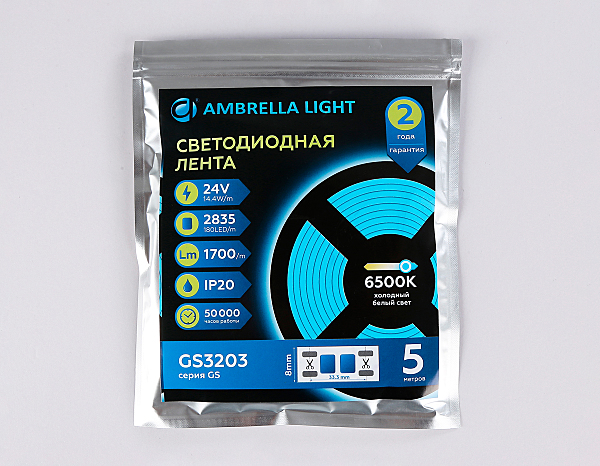Светодиодная лента LED Strip 24V GS3213