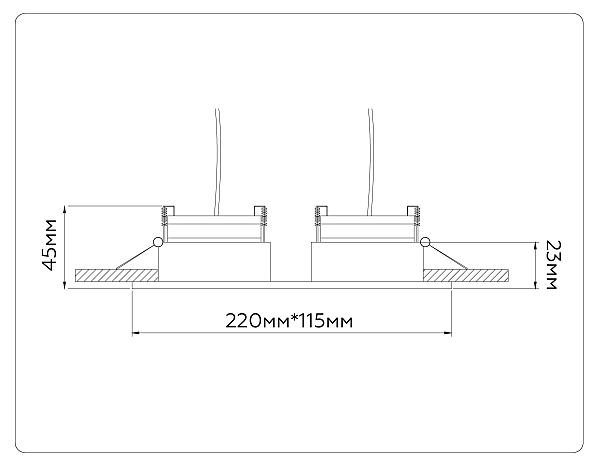 Встраиваемый светильник GX Standard tech TN51919