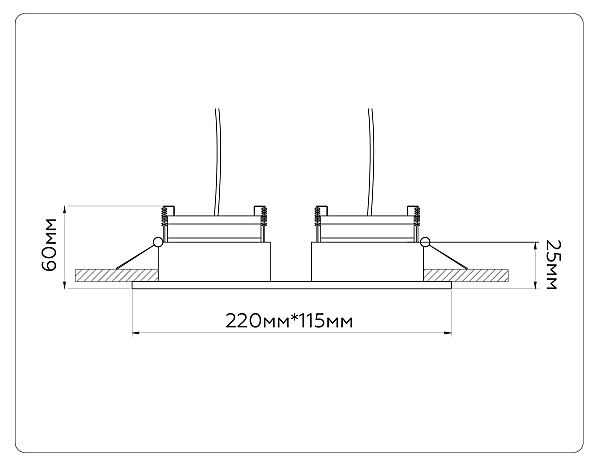 Встраиваемый светильник GX Standard tech TN52344