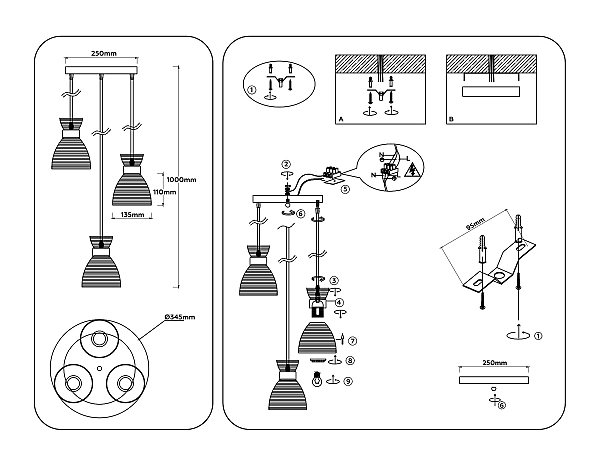 Светильник подвесной Loft TR3402