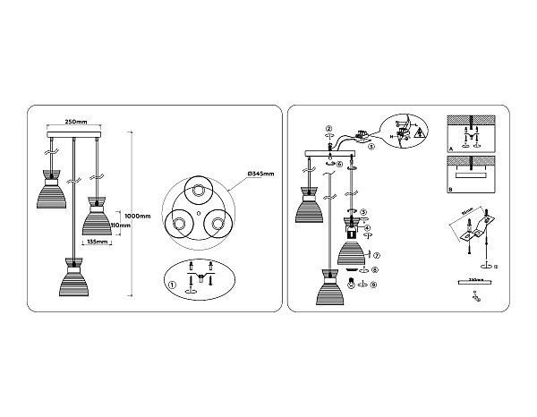 Светильник подвесной Loft TR3408
