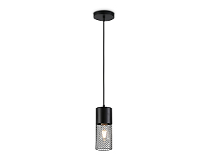 Светильник подвесной Loft TR8500