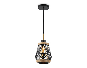 Светильник подвесной Loft TR8521