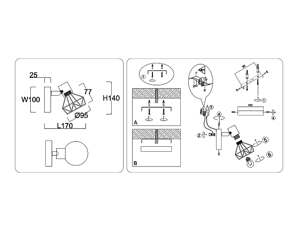 Светильник спот Loft TR8655