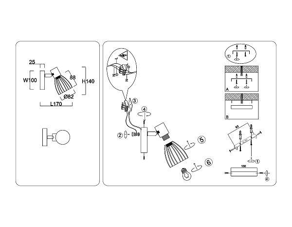 Светильник спот Loft TR8659