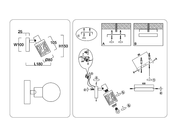Светильник спот Loft TR8667