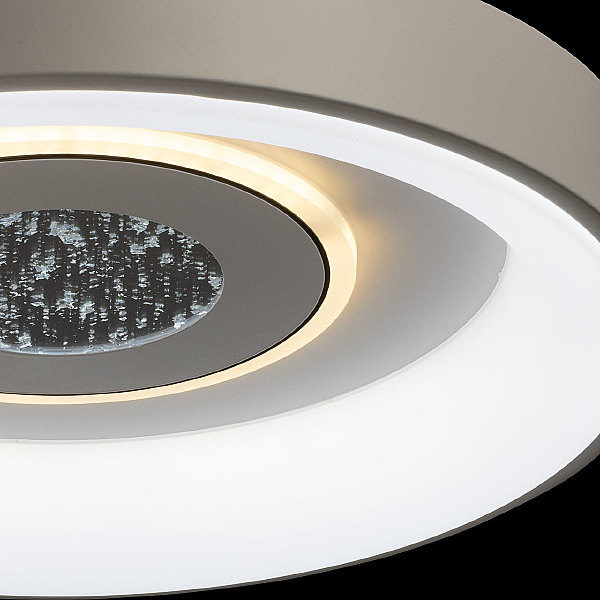 Светильник потолочный Норден 660015701