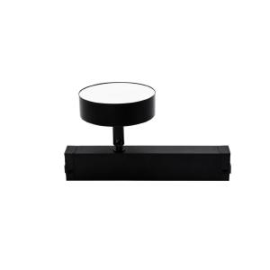 Трековый светильник Magnetic track 220 APL.0213.00.12