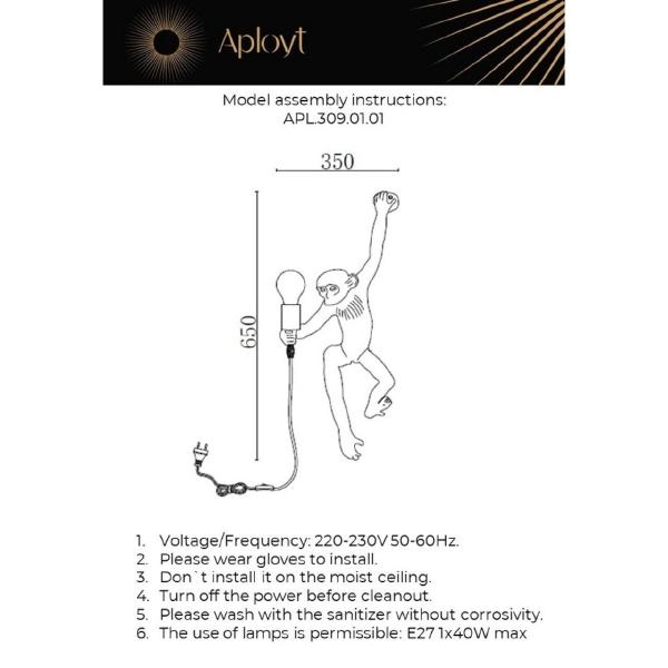 Настенный светильник Magali APL.309.01.01