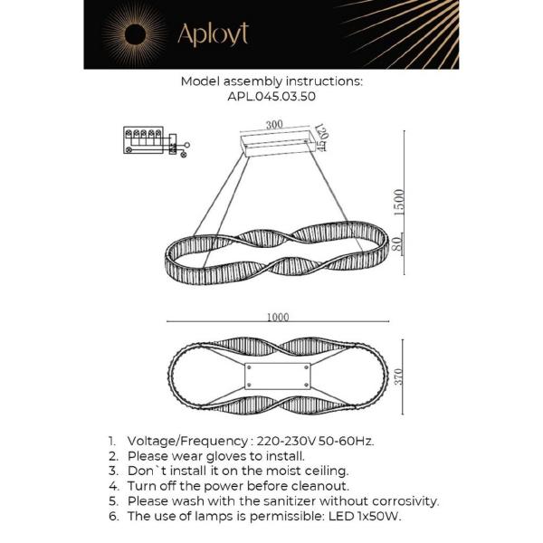 Подвесная люстра Olimp APL.045.03.50