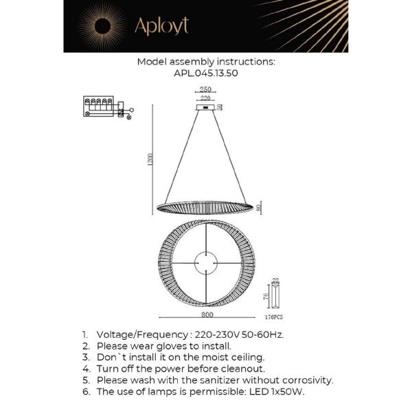 Подвесная люстра Olimp APL.045.13.50