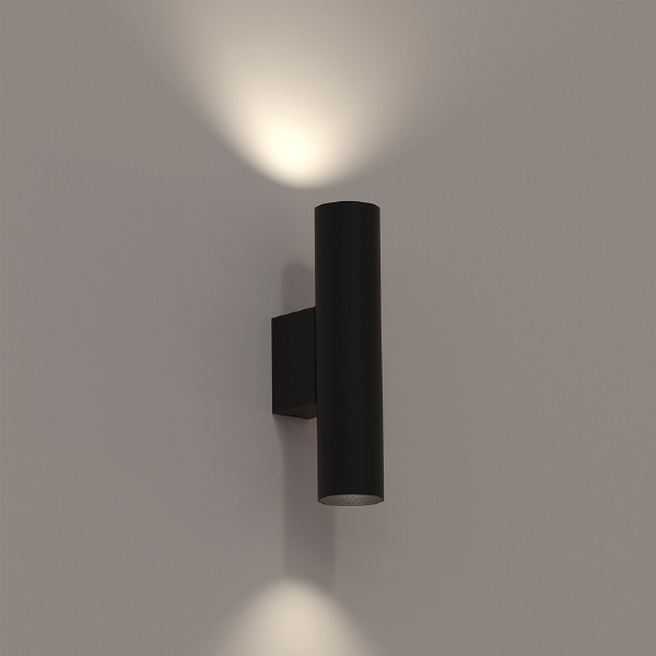 Настенный светильник Fourty Wall M 10753