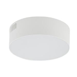 Светильник потолочный Lid Round Led 10402
