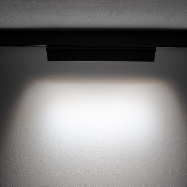 Трековый светильник Focus Led 10645