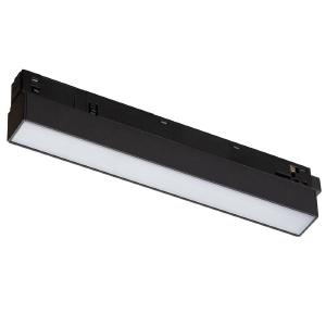 Трековый светильник Lvm Line 10651