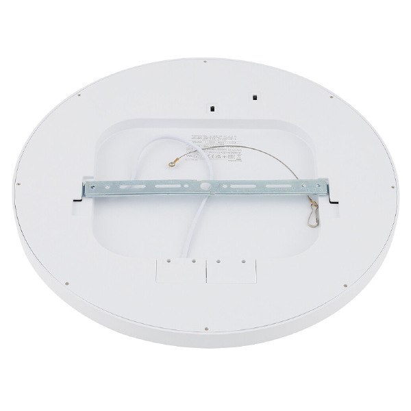 Светильник потолочный Multi Led L 11358