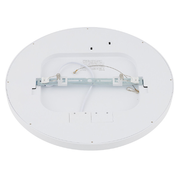 Светильник потолочный Multi Led L 11358