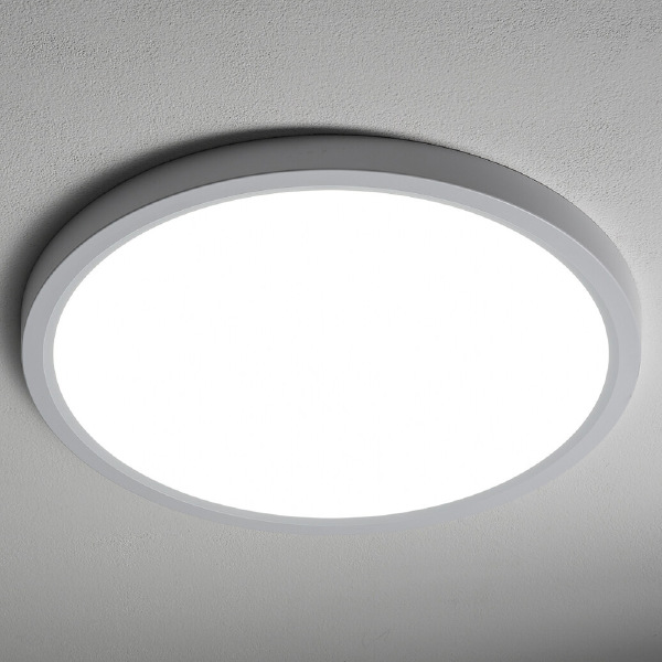 Светильник потолочный Multi Led L 11358