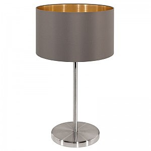 Настольная лампа Eglo Maserlo 31631