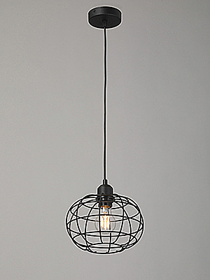 Светильник подвесной Vitaluce V2858-1/1S