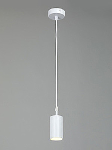 Светильник подвесной Vitaluce V46391-0/1S