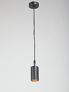 Светильник подвесной Vitaluce V46391-1/1S