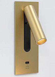 Настенный светильник Vitaluce V2055-8/1A