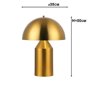 Настольная лампа G32151 G32151/2T BRS BRS