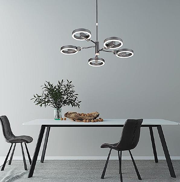 Люстра на штанге G61415 G61415/5GR