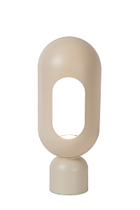 Настольная лампа Barris 05549/01/41