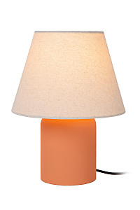 Настольная лампа Macia 06527/01/55