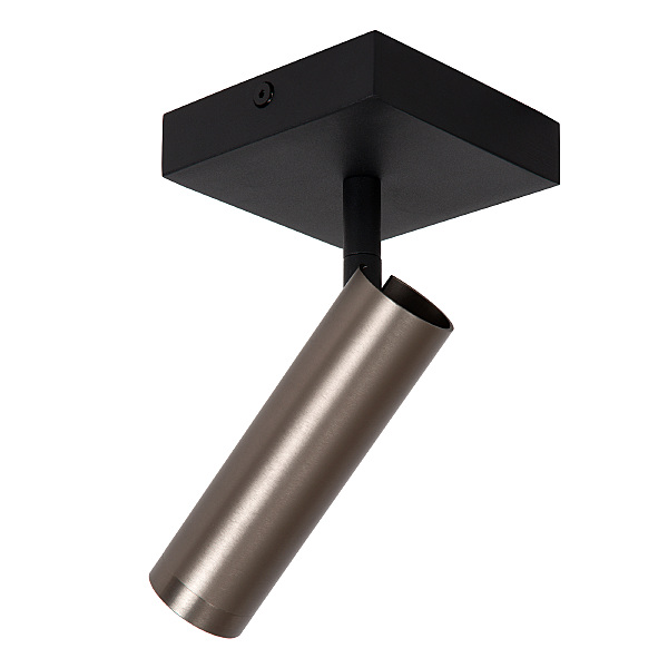 Светильник спот Grado 22974/01/15