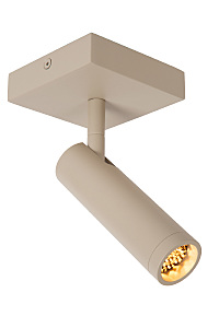 Светильник спот Grado 22974/01/41
