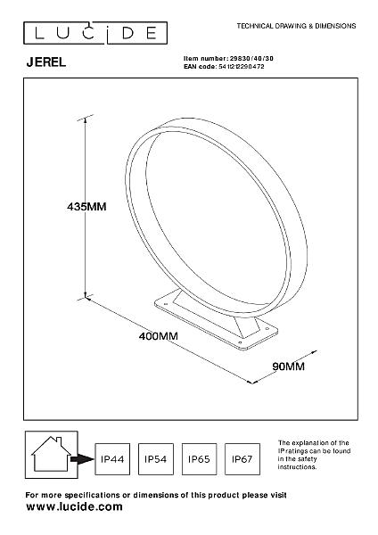 Настольная лампа Jerel 29830/40/30