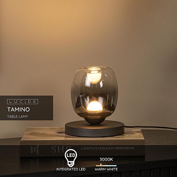 Настольная лампа Tamino 74519/05/30