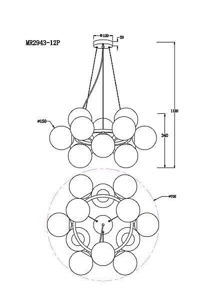 Подвесная люстра Aerton MR2943-12P