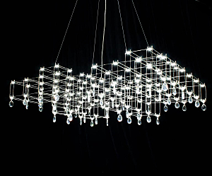 Подвесная люстра Галанта 07887-A,02(21)