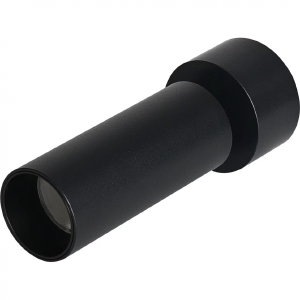 Накладной светильник Metrica 117-10W-D40-4K-36DG-BK