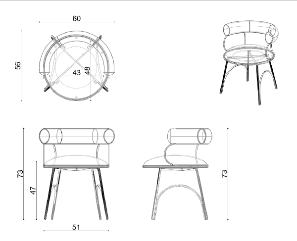Обеденный стул Round Round Chair